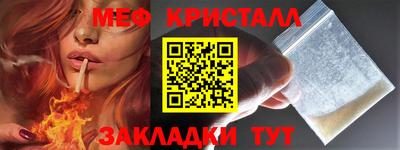 соль курить ск Донской
