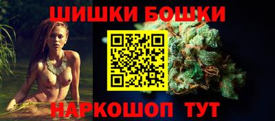 соль курить ск Донской