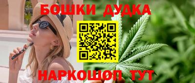 соль курить ск Донской