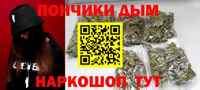 стафф Дубна