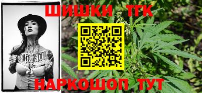 марки nbome Донецк
