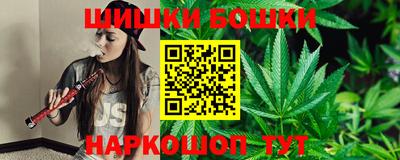 соль курить ск Донской