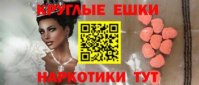 стафф Дубна