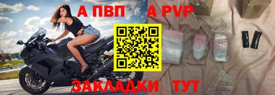 соль курить ск Донской