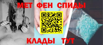 соль курить ск Донской