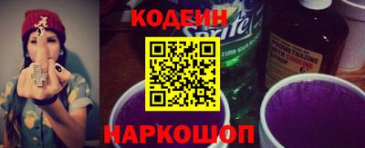 стафф Дубна
