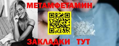 соль курить ск Донской