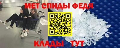 стафф Дубна