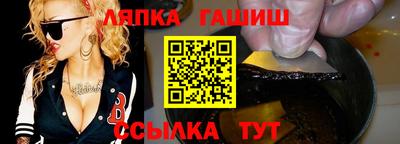 стафф Дубна