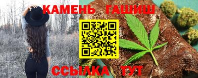 стафф Дубна