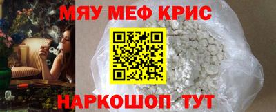 стафф Дубна